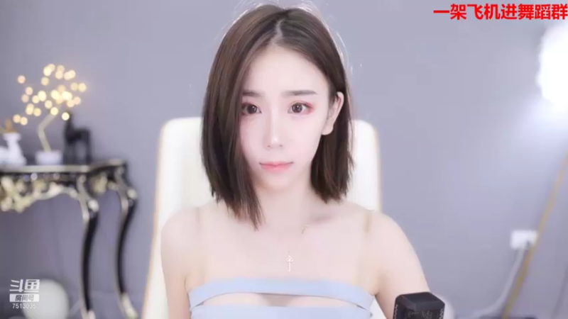 【2021-09-10 10点场】熊小怡呀：舞蹈界的颜值天花板