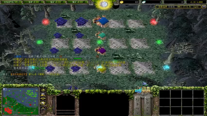 Dota小蝴蝶：19-8斯文，带飞一波，跟着我放心输出就行