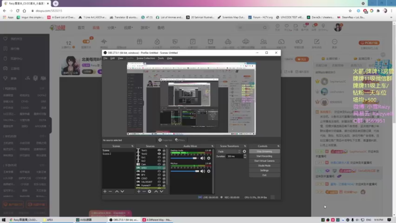【2021-09-08 21点场】Raizy雪：Speed of Light.