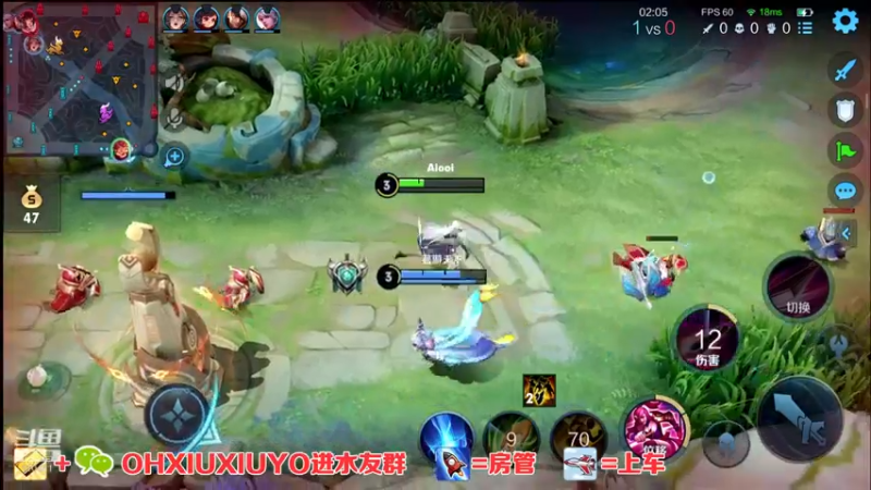 【2021-09-10 07点场】正义的番茄酱：边路小可爱谁见谁都爱