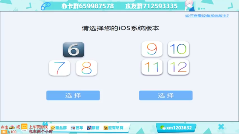 【2021-09-10 11点场】阿Biu一身绝技：赛季末五排，一秒四拳雷电法王