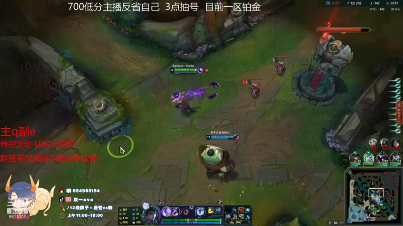 【2021-09-09 17点场】双一ovo：世界第一月男教你如何打爆职业选手