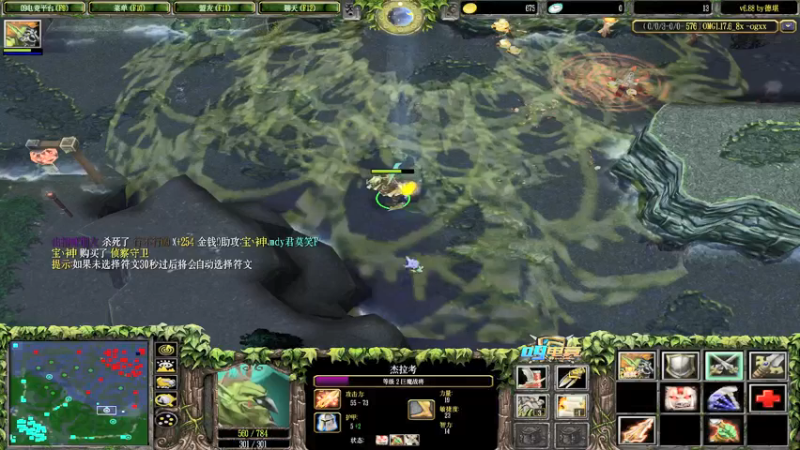 【2021-09-08 02点场】Soul小兽：【Soul】开心快乐就好