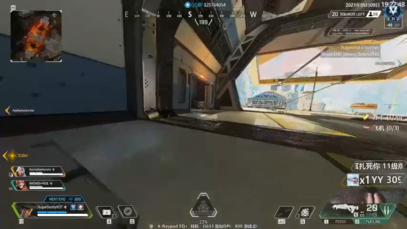 【2021-09-09 19点场】Jusley：【Jusley·老贾】冲大师！