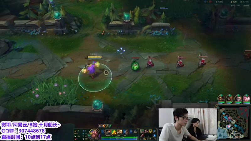 【2021-09-10 18点场】十月船长丶：韩服大师局 船长强势回归