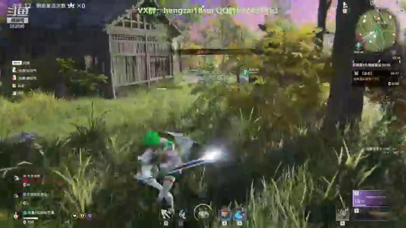 【2021-09-09 23点场】芒果Ace：【有车位】果子滴滴！欢迎萌新