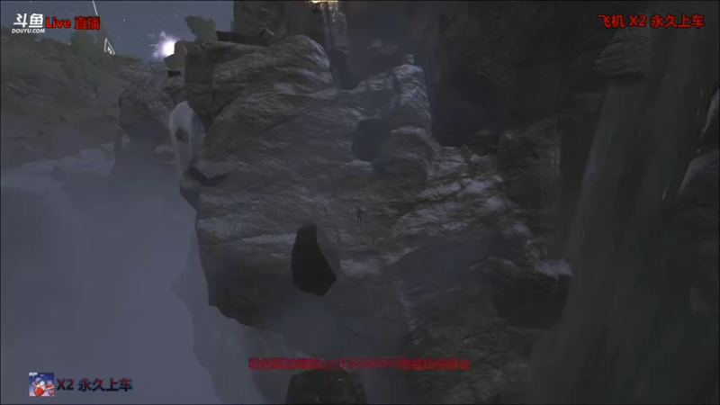 【渝万丶非凡 方舟：生存进化】2021-09-10 09:41:31-2021-09-10 09:56:37