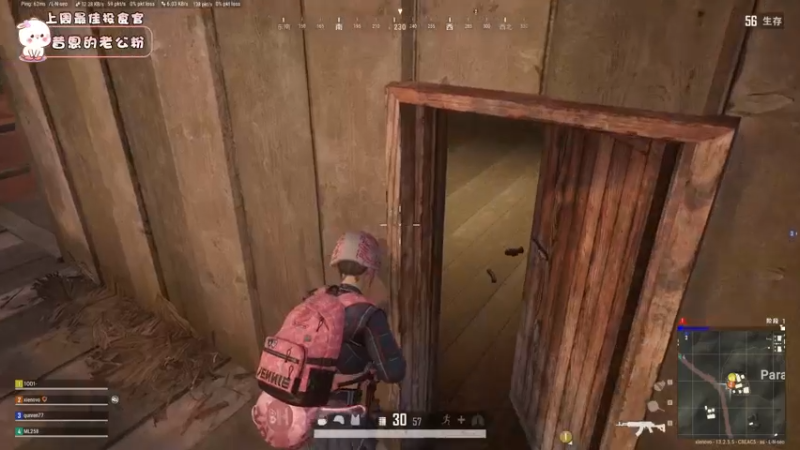 【2021-09-09 20点场】昔恩小姐姐：双倍亲密度来啦~