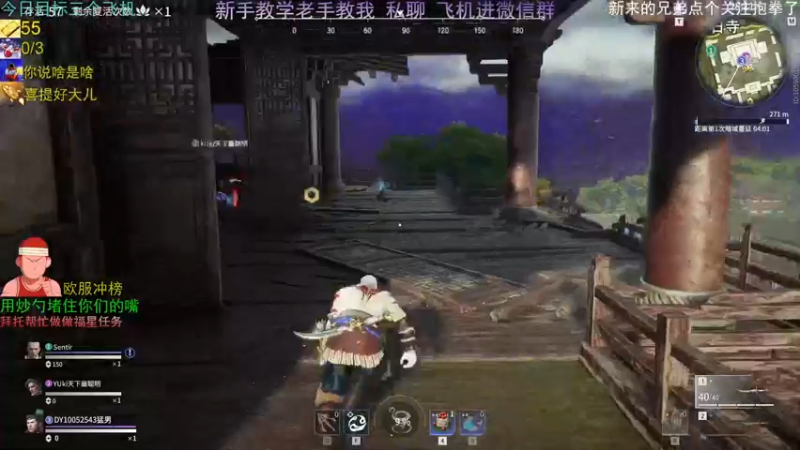 【2021-09-06 10点场】欧服猛男djb：欧服后厨男孩 高手的弟弟-低手