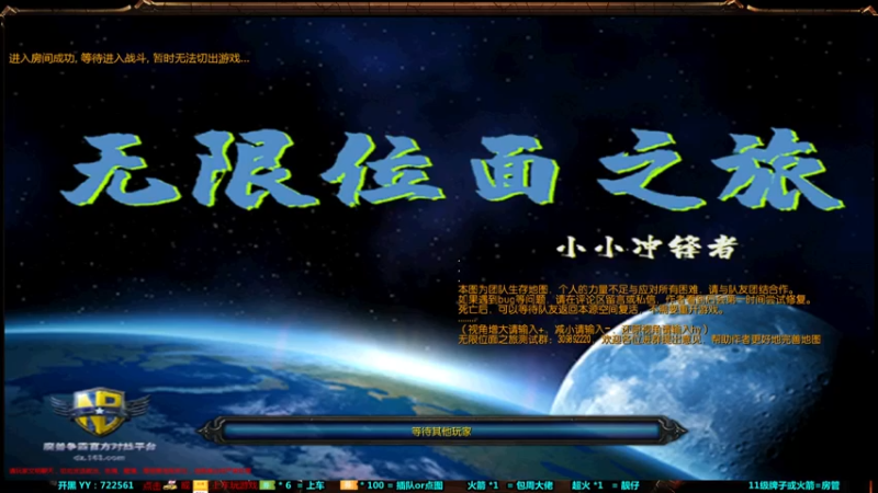 【2021-09-03 19点场】月月丶鸟cc：【鸟】白天录像~