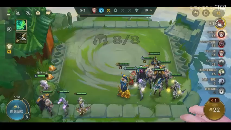 尘无心金铲铲第二名录像片段 (28)