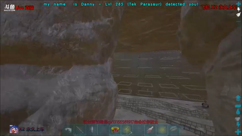 【渝万丶非凡 方舟：生存进化】2021-09-10 03:55:14-2021-09-10 04:10:15