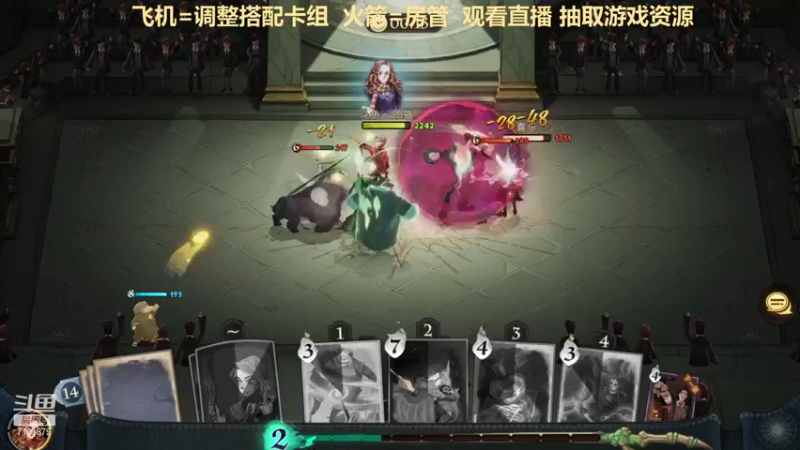 【2021-09-09 13点场】一只猫罢了：冲榜拉，开学了可以进拉~~~