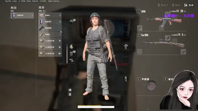 【2021-09-09 17点场】就是草莓酱吖：我这么甜，你们确定不来办张牌子嘛？