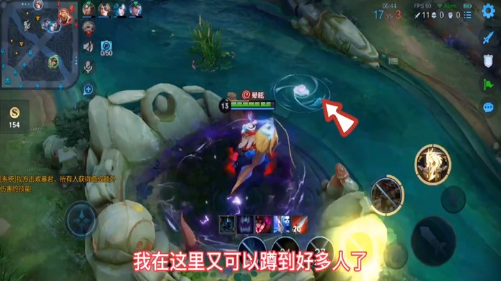 人再多，龙坑我无敌