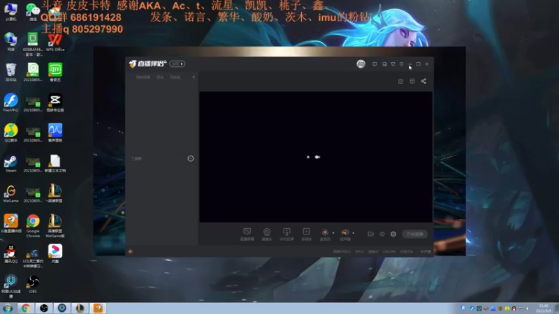 【2021-09-09 21点场】皮皮卡特儿：卡特最强三级单杀教学，包教包会不收学费