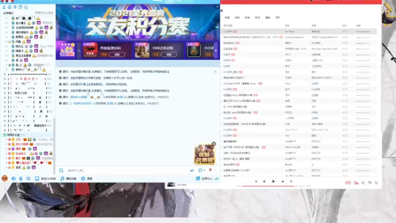 【2021-09-09 19点场】菜到极致小兰摧：9月9日17点首播~记得来哦