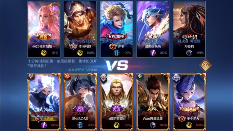 【2021-09-10 12点场】林蒙m：【林蒙】进来学技术