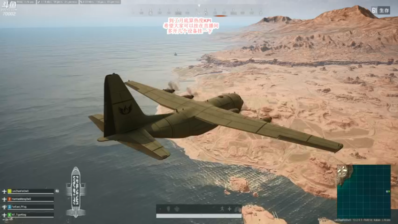 【2021-09-10 10点场】蓝战非OvO：一句脏话罚一百~主播变形记