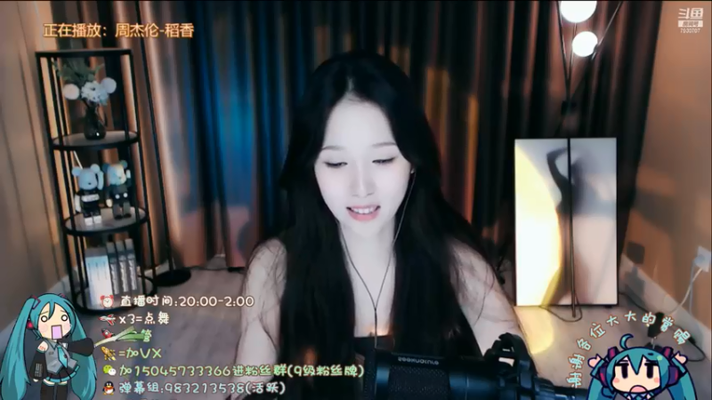_7930707_2021_09_09舞蹈区_朴雨彬直播录像_26