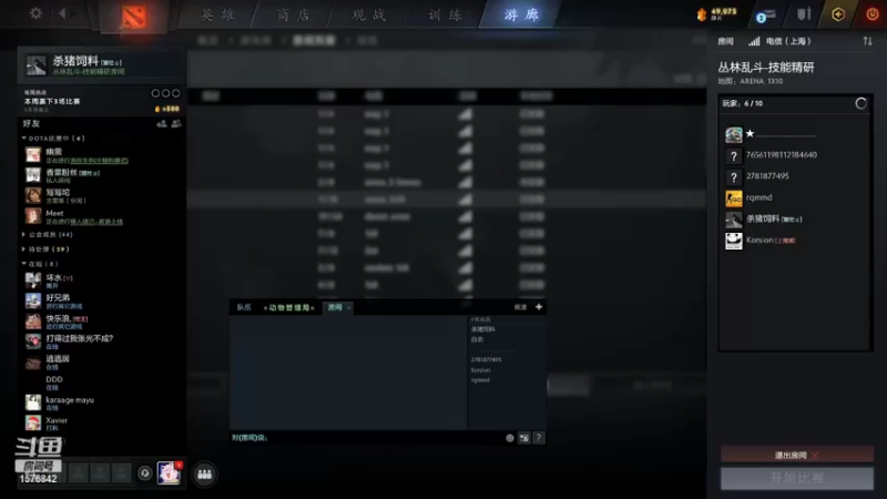 【2021-09-10 14点场】温文尔雅的傲娇：沉浸式肉搏