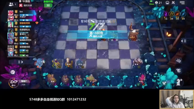 【2021-09-09 05点场】主任5748：宠粉时间！你机车了吗？
