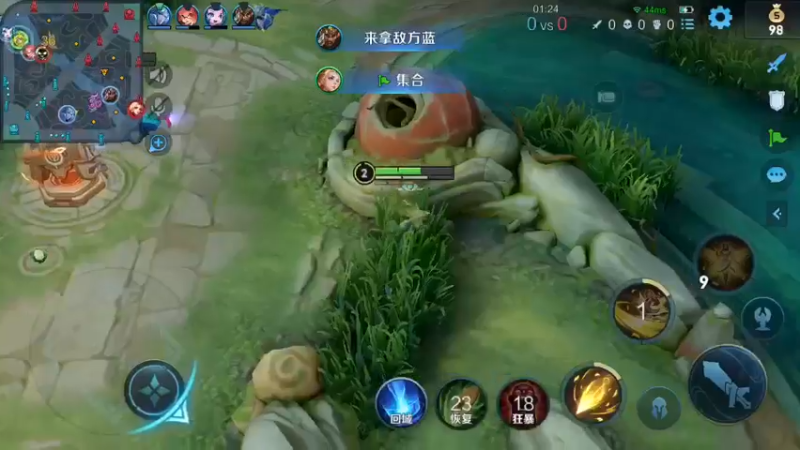 艾希操作