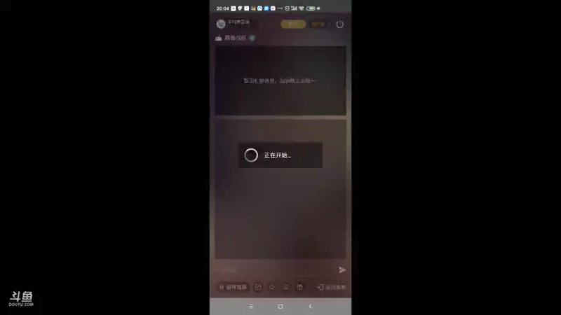 【2021-09-10 20点场】羊村弗雷德：用户羊村弗雷德的直播间