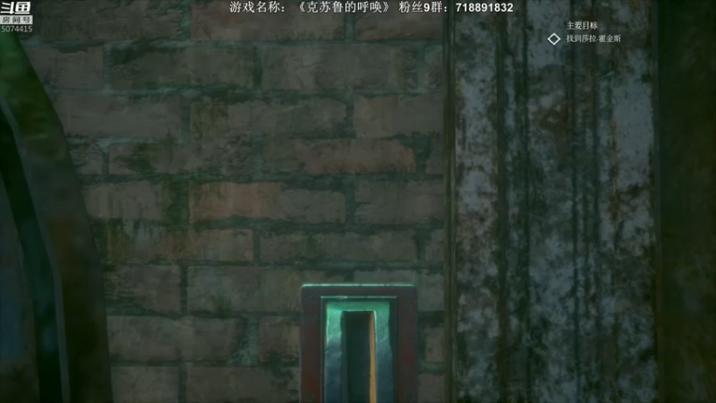 【2021-09-10 00点场】半支烟：【半支烟】《Granny3》更新了！