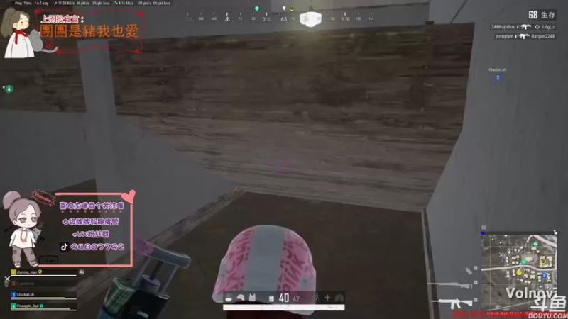 【2021-09-09 17点场】哦呦orz：【小奶团】恶魔妈妈买面膜