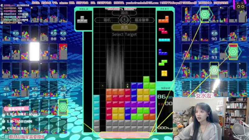 【2021-09-09 23点场】清蒸甲鱼汤：甲鱼：我最喜欢蓝头发的妹妹了！