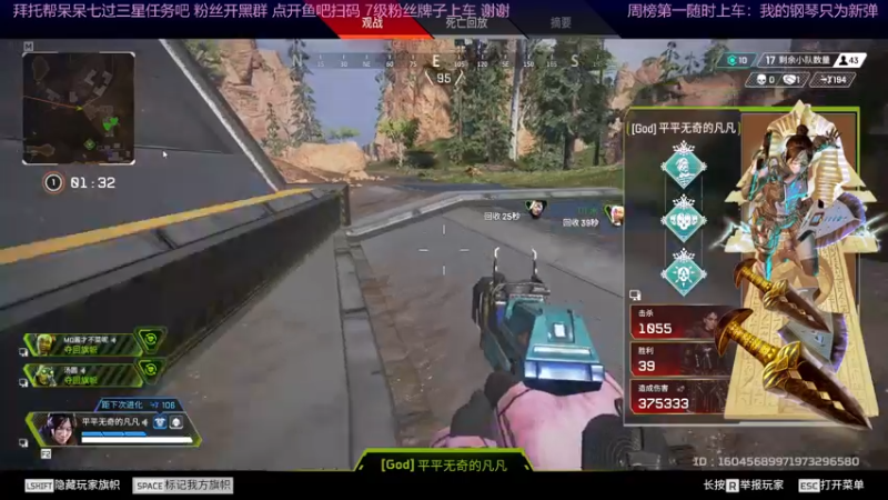 【2021-09-01 01点场】MQ酱才不菜呢：新的一个月要开开心心嗷