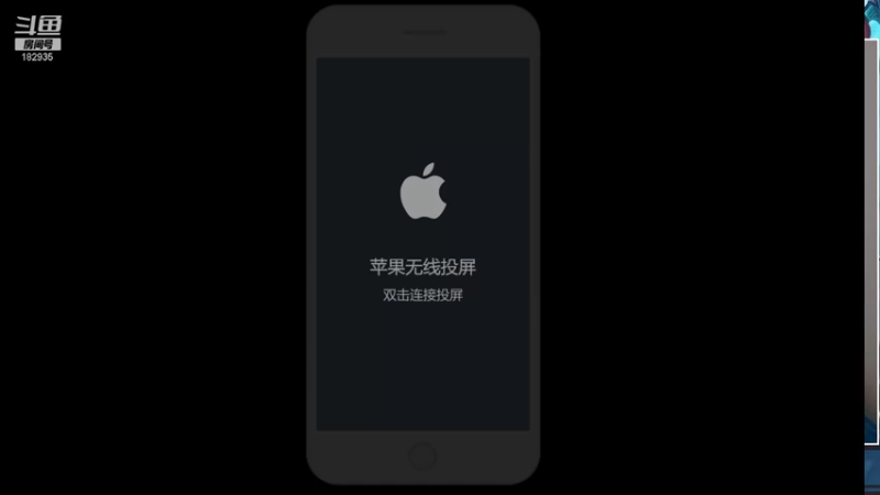 【2021-09-09 09点场】大户呀：辅助猪之王