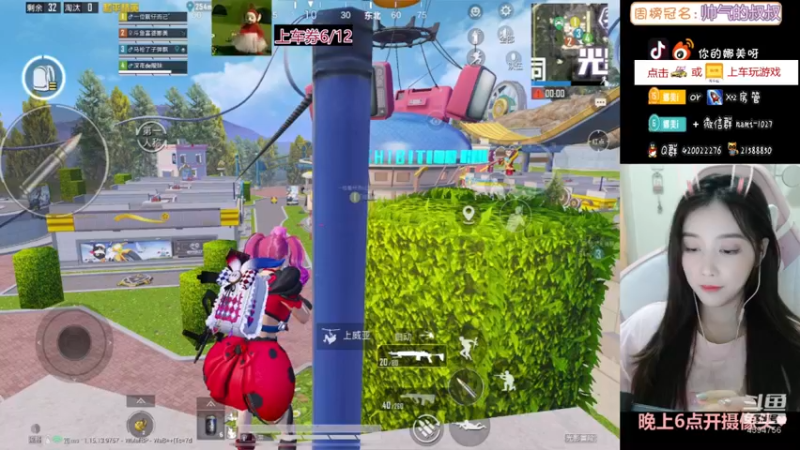 【2021-09-09 21点场】人间小娜美：有没有好哥哥帮我渡劫呀~嘤嘤嘤