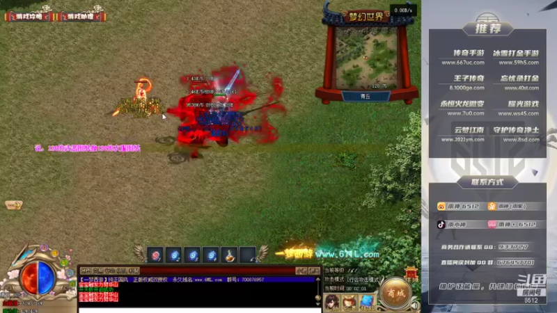 【2021-09-10 00点场】雨神丶：晚上探索新大陆！