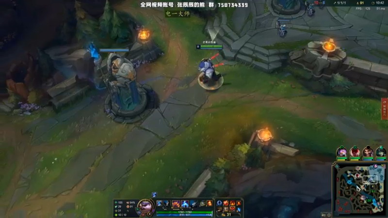 【2021-09-10 22点场】熊王c：熊王c：一天不越塔浑身不舒服