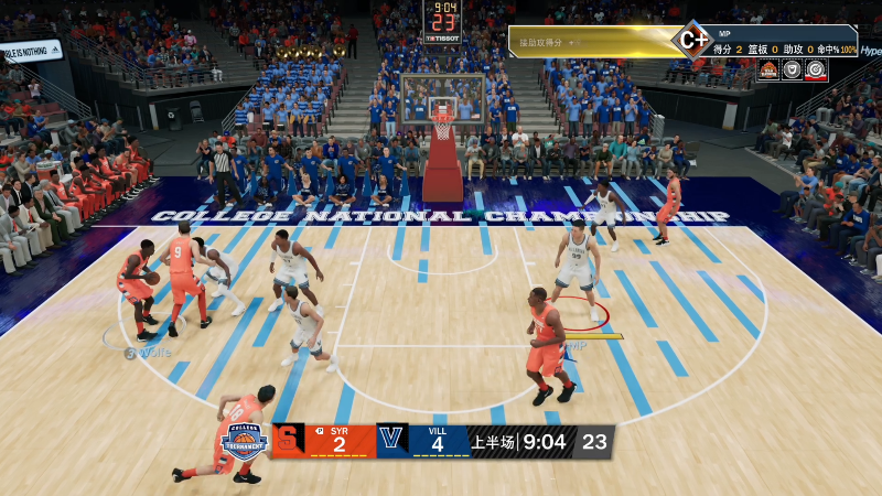 【主机其他游戏】主播阿飞的精彩时刻 20210910 20点场