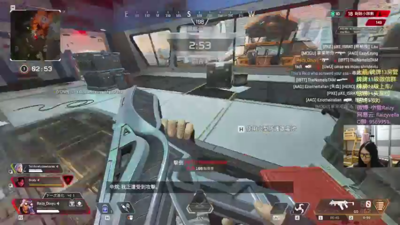 【2021-09-09 01点场】Raizy雪：Speed of Light.