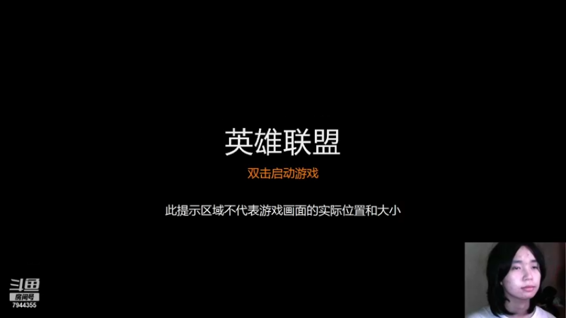 【2021-09-09 14点场】聆听丶虔诚：宛如教科书般的操作！ 7944355