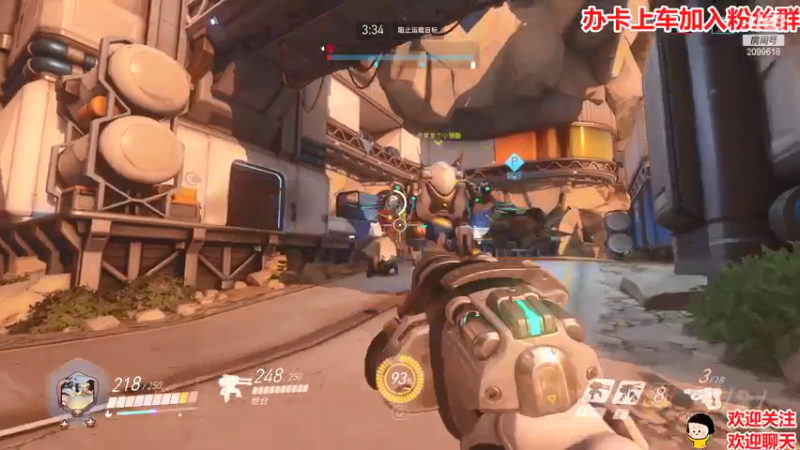 【2021-09-09 23点场】阿邦就是小苞米：月亮很亮，亮也没用