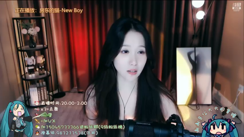 _7930707_2021_09_09舞蹈区_朴雨彬直播录像_27