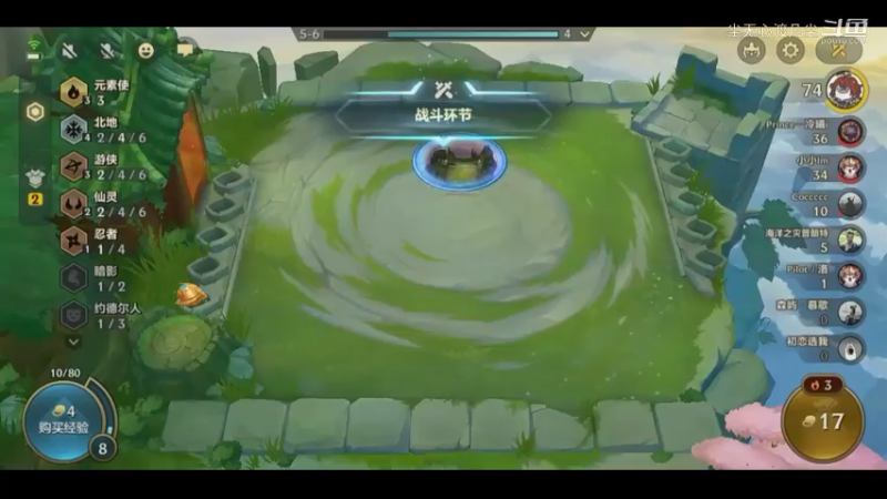 尘无心金铲铲第二名录像片段 (31)