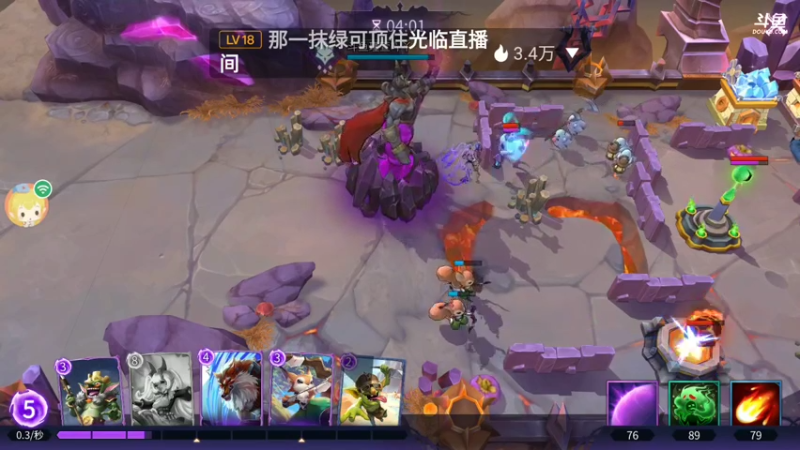 【2021-09-10 09点场】瑾萱吖丫：魔王与征服观看领碎片钻石