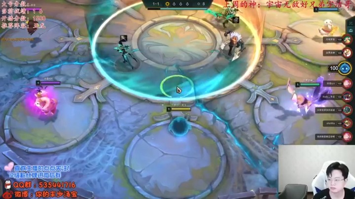 【NB丶小汤】3星卢锡安直接起飞下棋轻轻松松拿个第一名