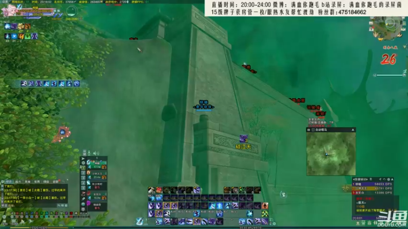 【2021-09-09 23点场】卷毛毛毛丶：【霸刀视角】万人敌霸刀吃鸡！