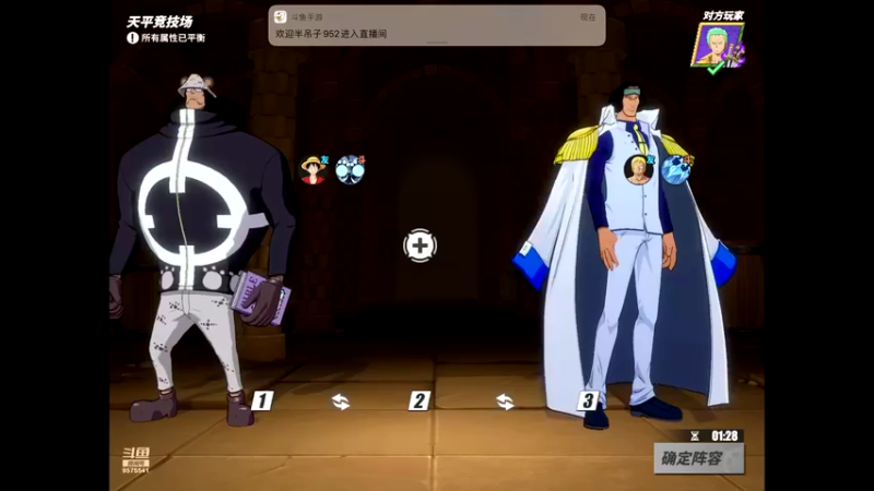 【2021-09-10 14点场】晴天冰淇淋c：旅行家大熊