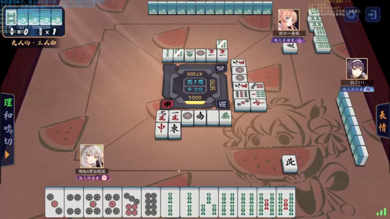 【2021-09-08 00点场】战争雷霆老铁：【战争雷霆国际服】空陆一体仿真战争网游