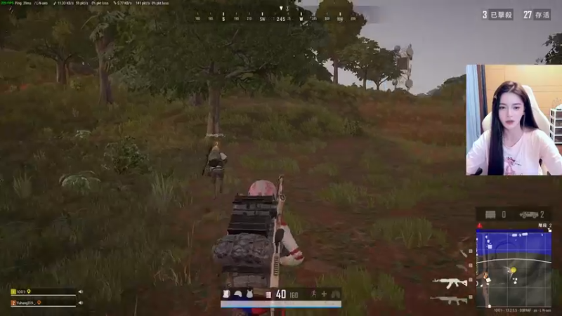 【2021-09-10 18点场】野生小师妹：pubg素质最高女主播
