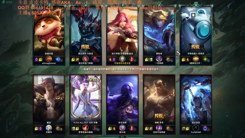 【2021-09-09 23点场】皮皮卡特儿：卡特最强三级单杀教学，包教包会不收学费