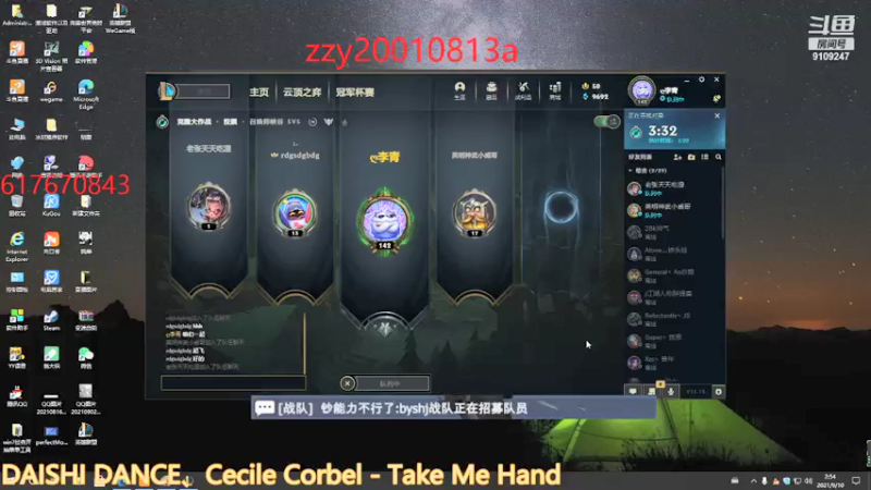 【2021-09-10 02点场】无月你真好你真是个DSB：新的一月新的开始！